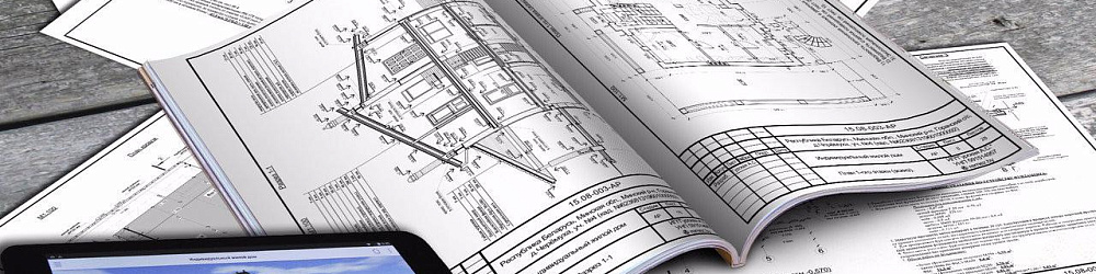 Проекты на самостоятельно построенные здания